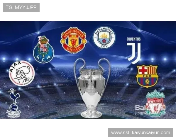 欧冠淘汰赛抽签将于2月27日举行，16强对阵出炉